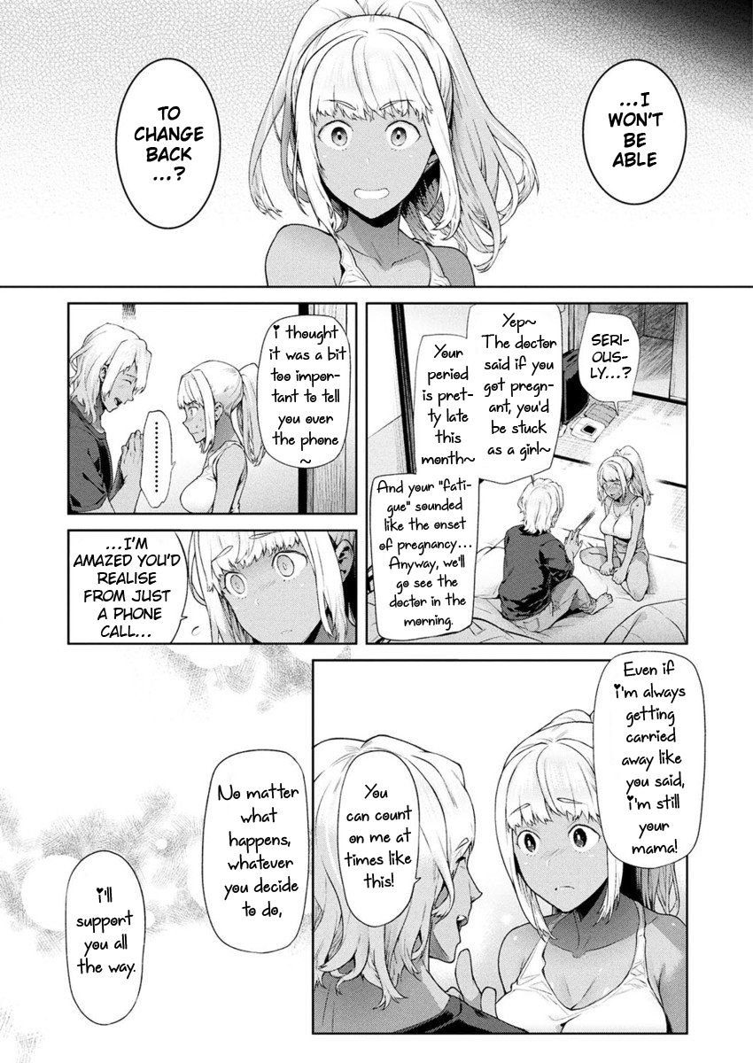 TS Ryuugaku-ki Ch. 1-6 - Page 99