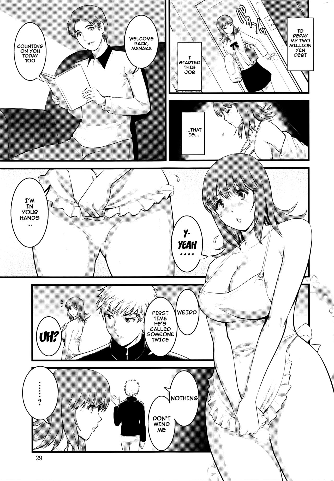 Part Time Manaka-san 2nd Ch. 1-2 - Page 11