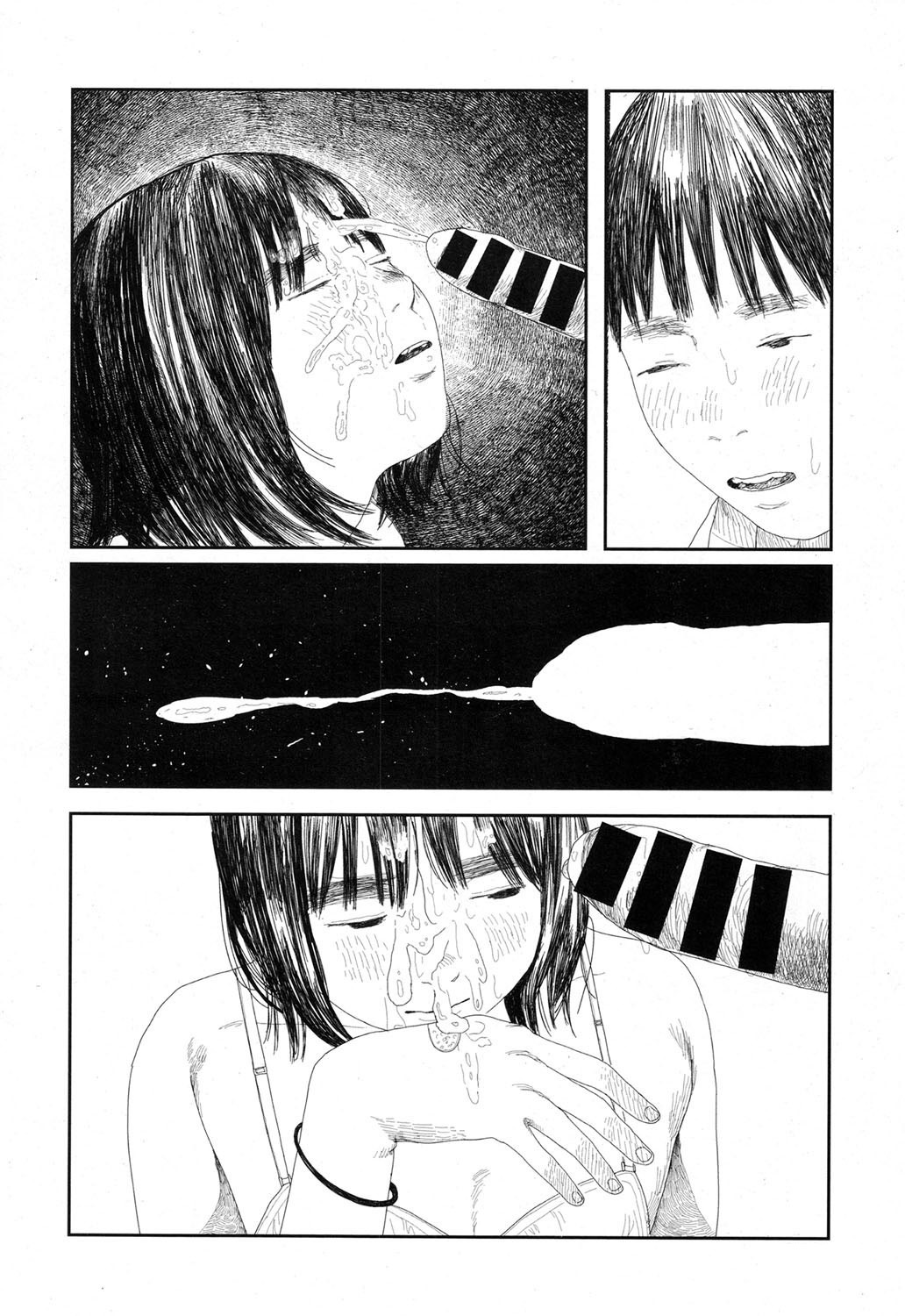 Amayadori no Hito | 避雨者 - Page 34