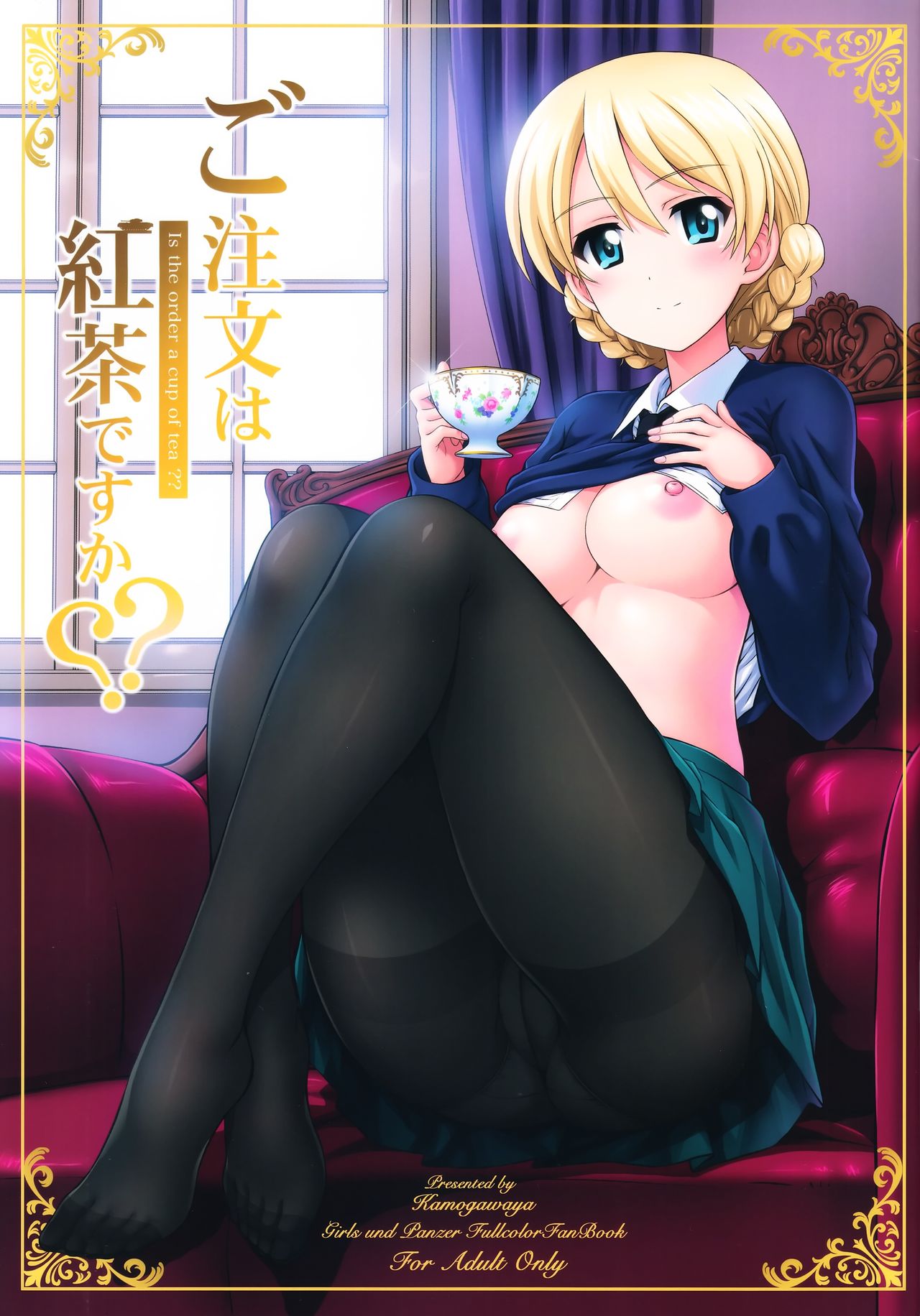 Preview page 1