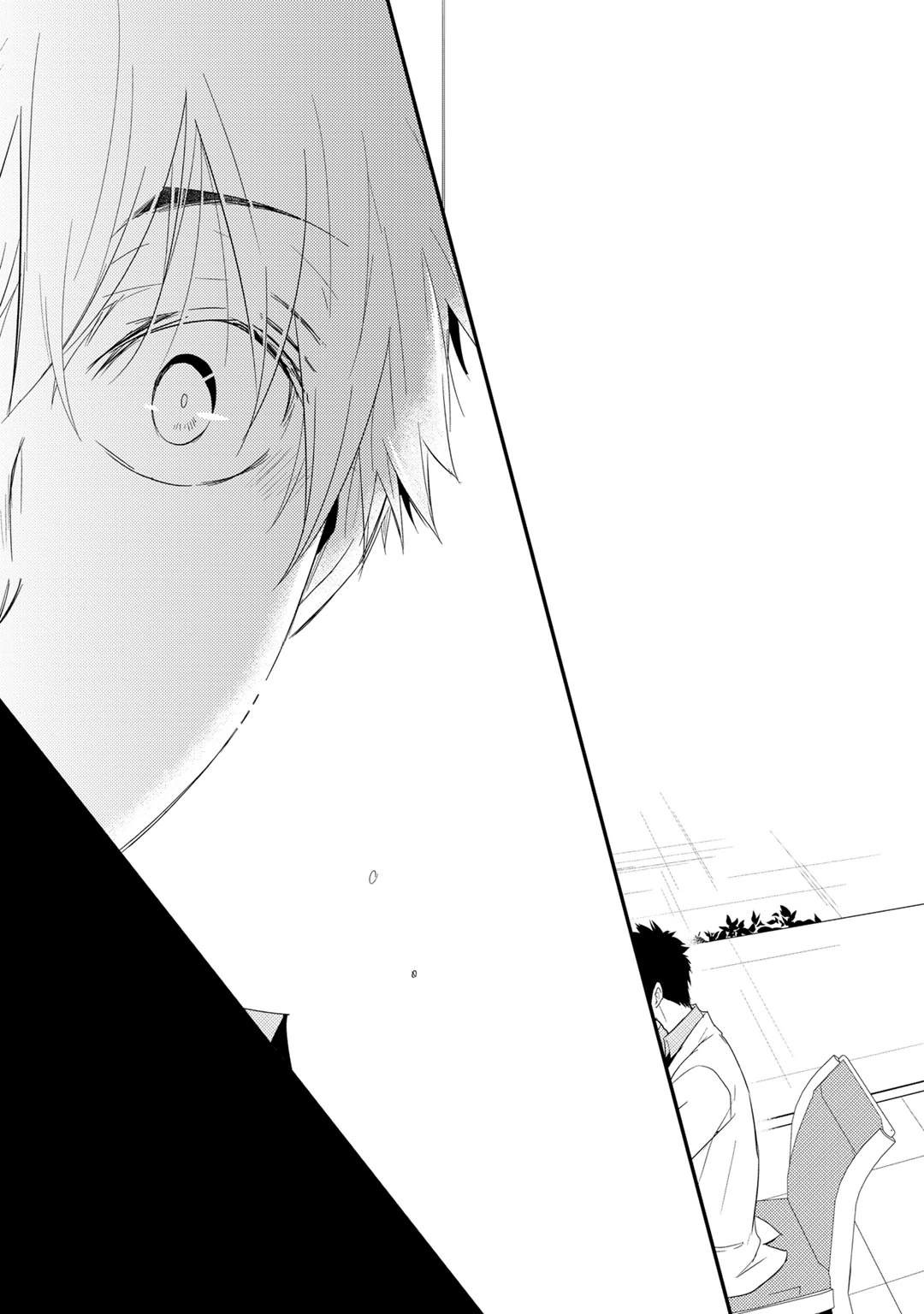Itsudemo Kimi ga - Anytime You're... - Page 79