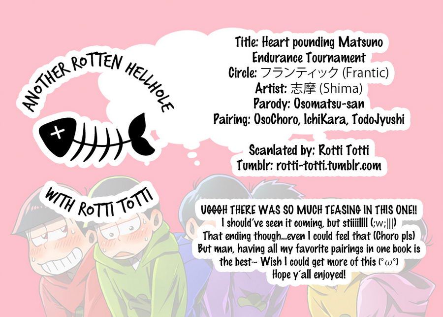 Doki Matsuno Darake no Gaman Taikai - Page 31