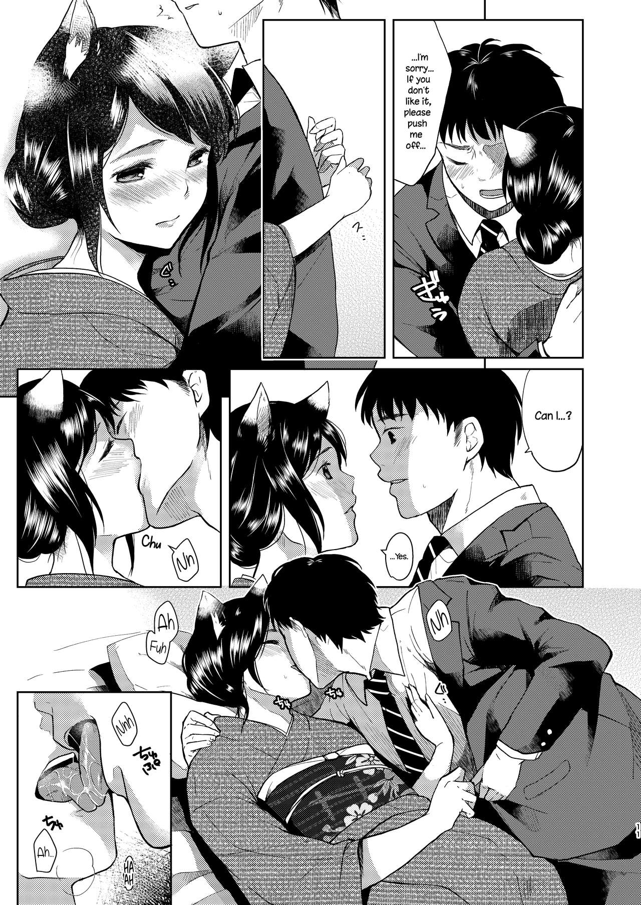 Kimi Omou | Thinking Of You - Page 10