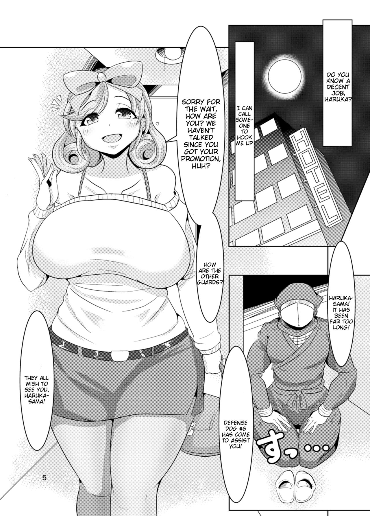 Preview page 3