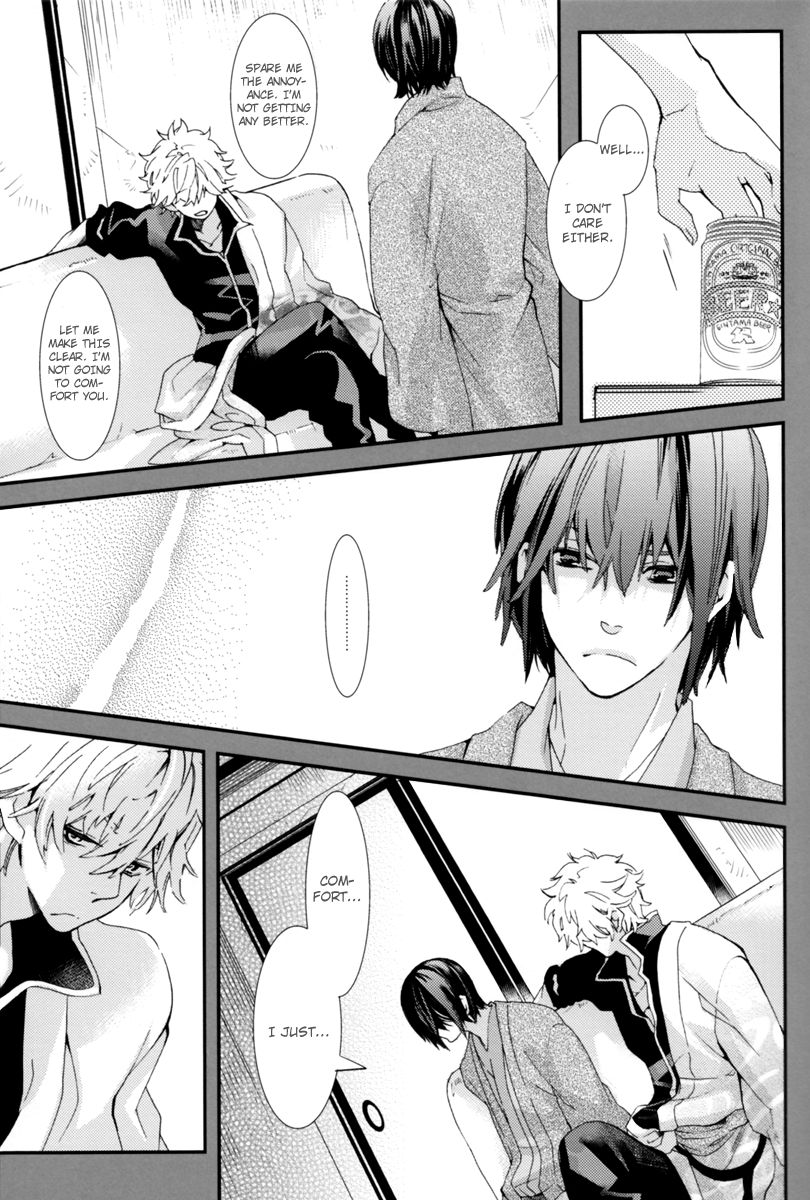 Warudakumi - Page 12