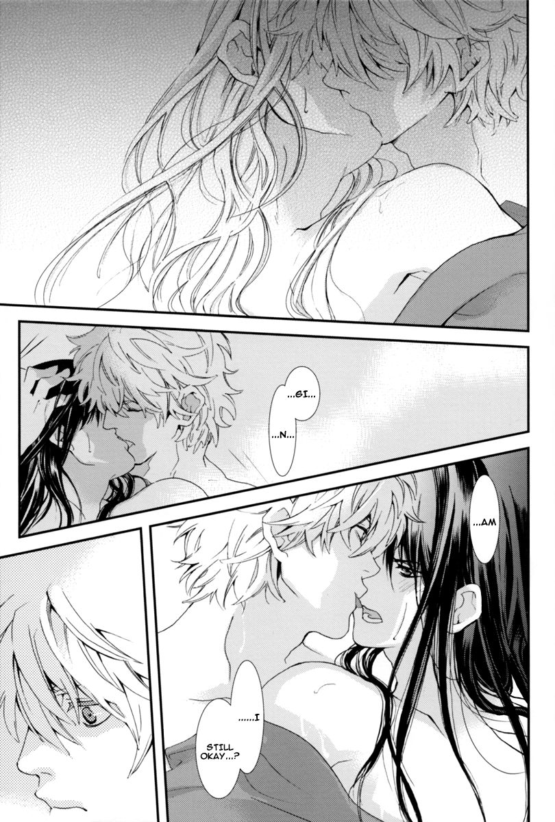 Warudakumi - Page 36
