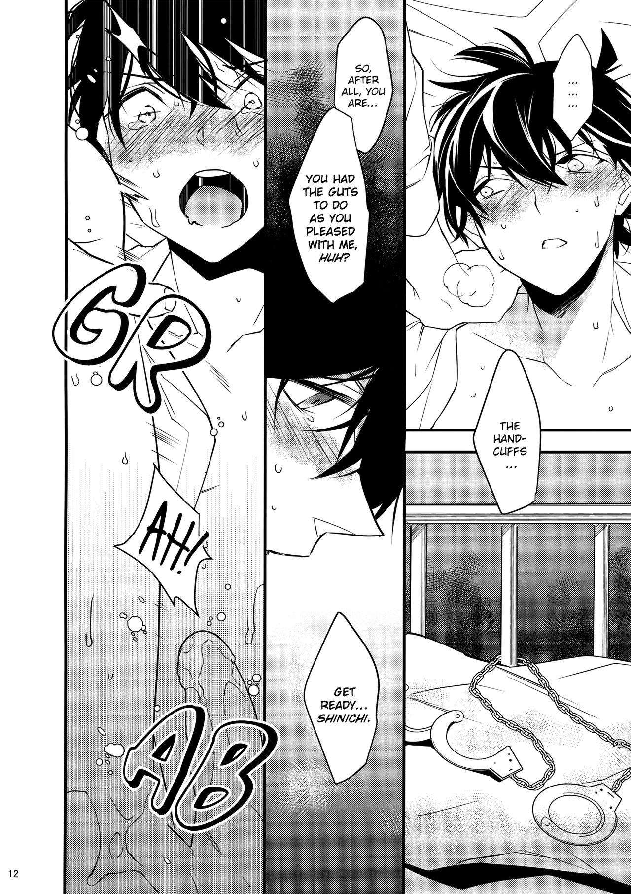 EGOIST - Page 11