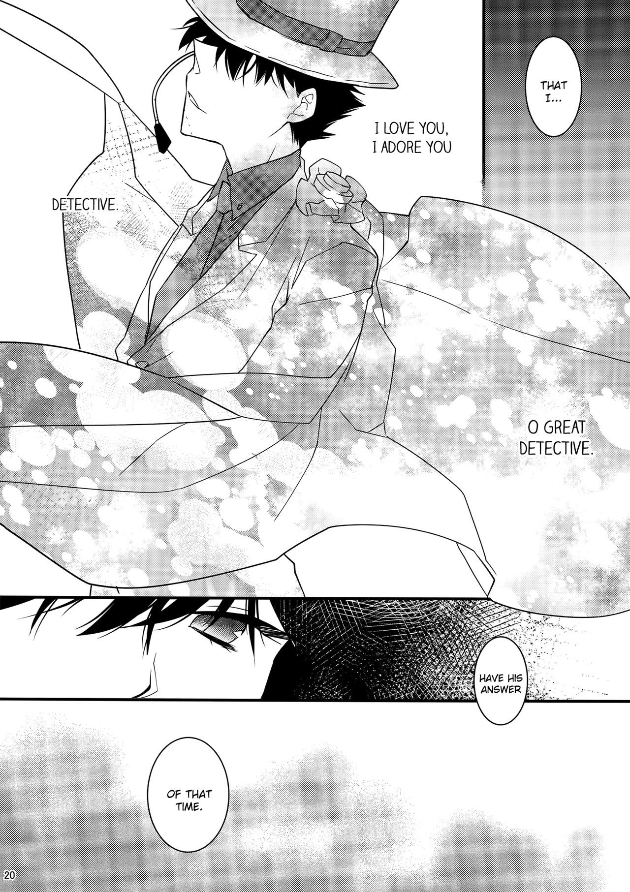 EGOIST - Page 19