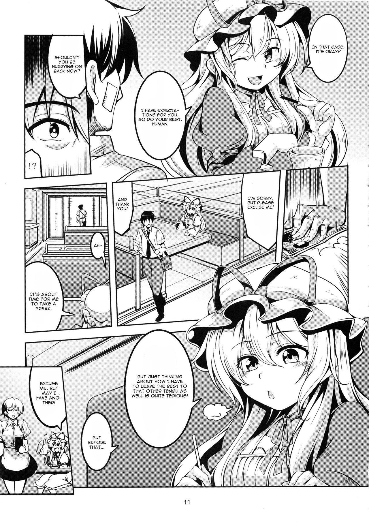 Wagaya no Otengu-sama -Kouhen- - Page 12