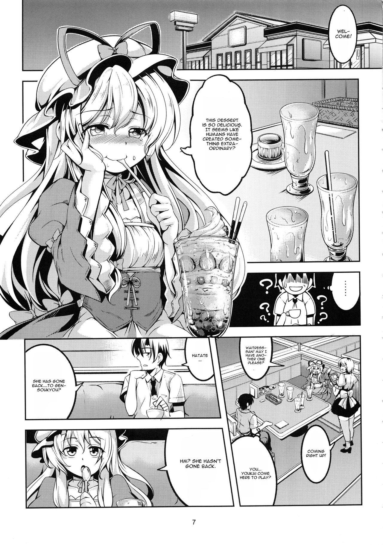 Preview page 8