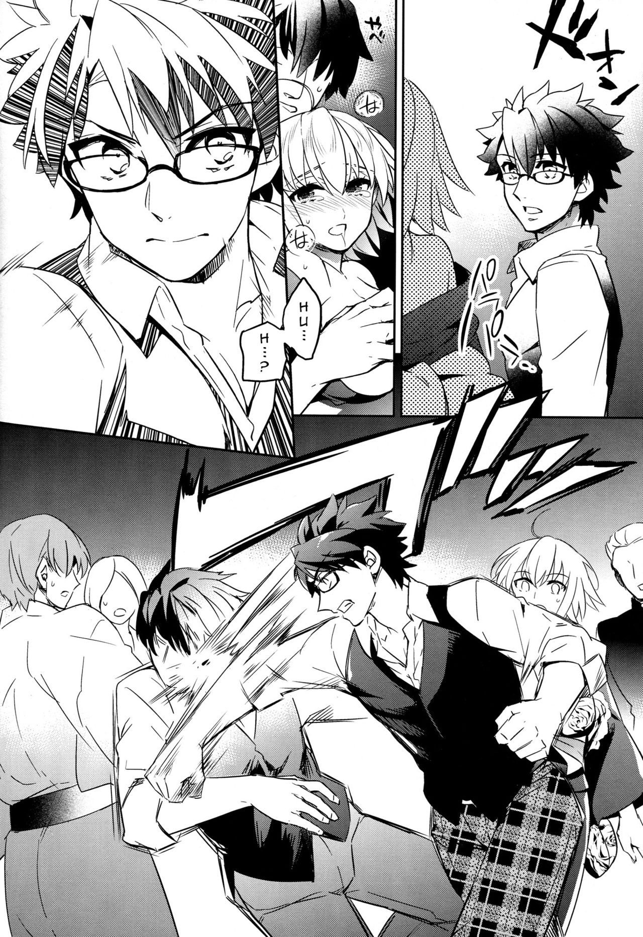 C9-30 Jeanne Alter-chan to Natsumatsuri - Page 14