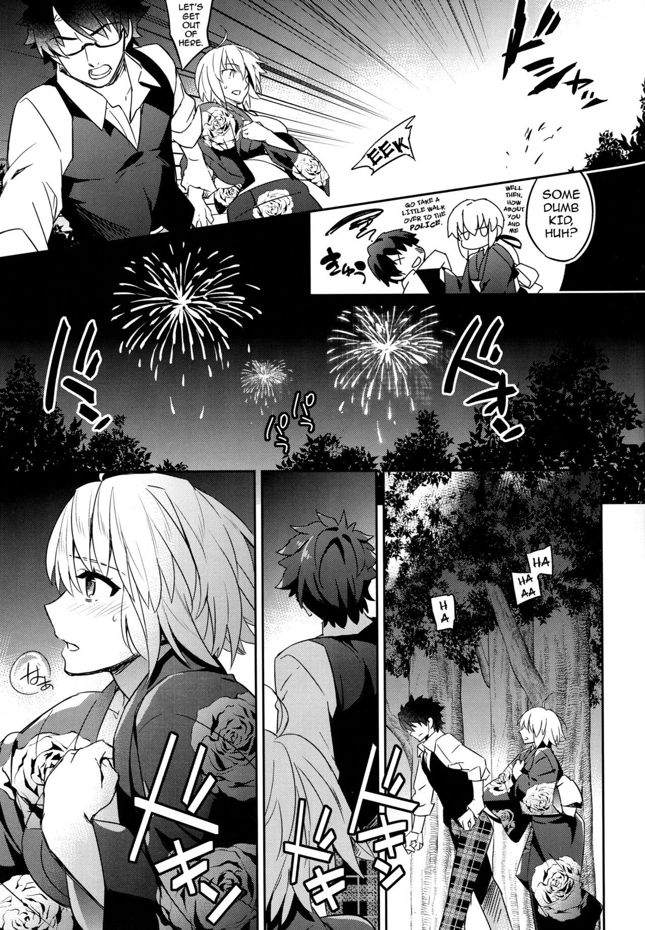 C9-30 Jeanne Alter-chan to Natsumatsuri - Page 15