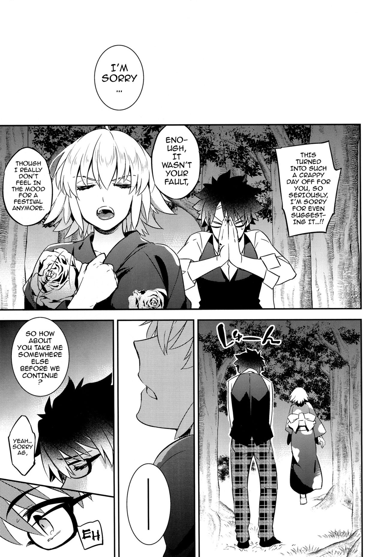 C9-30 Jeanne Alter-chan to Natsumatsuri - Page 24