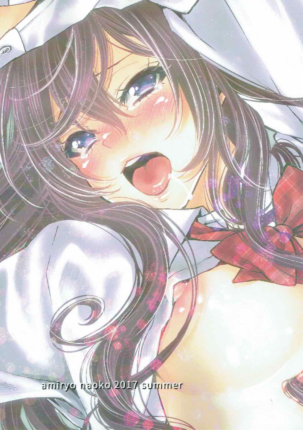 Ichinose Shiki no Seitekijoudou Kenkyuu - Page 34
