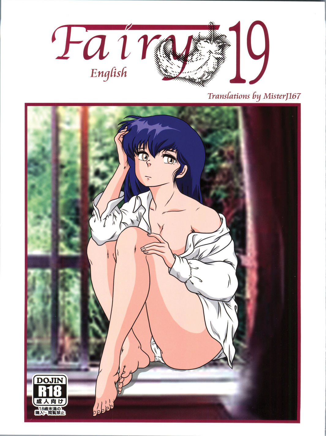 Preview page 1