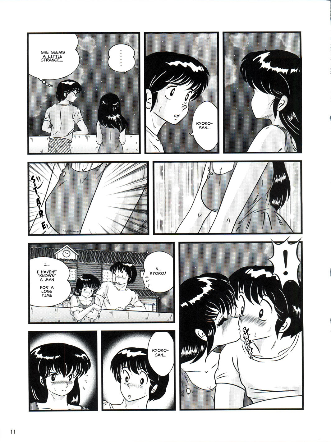 Fairy 19 - Page 11