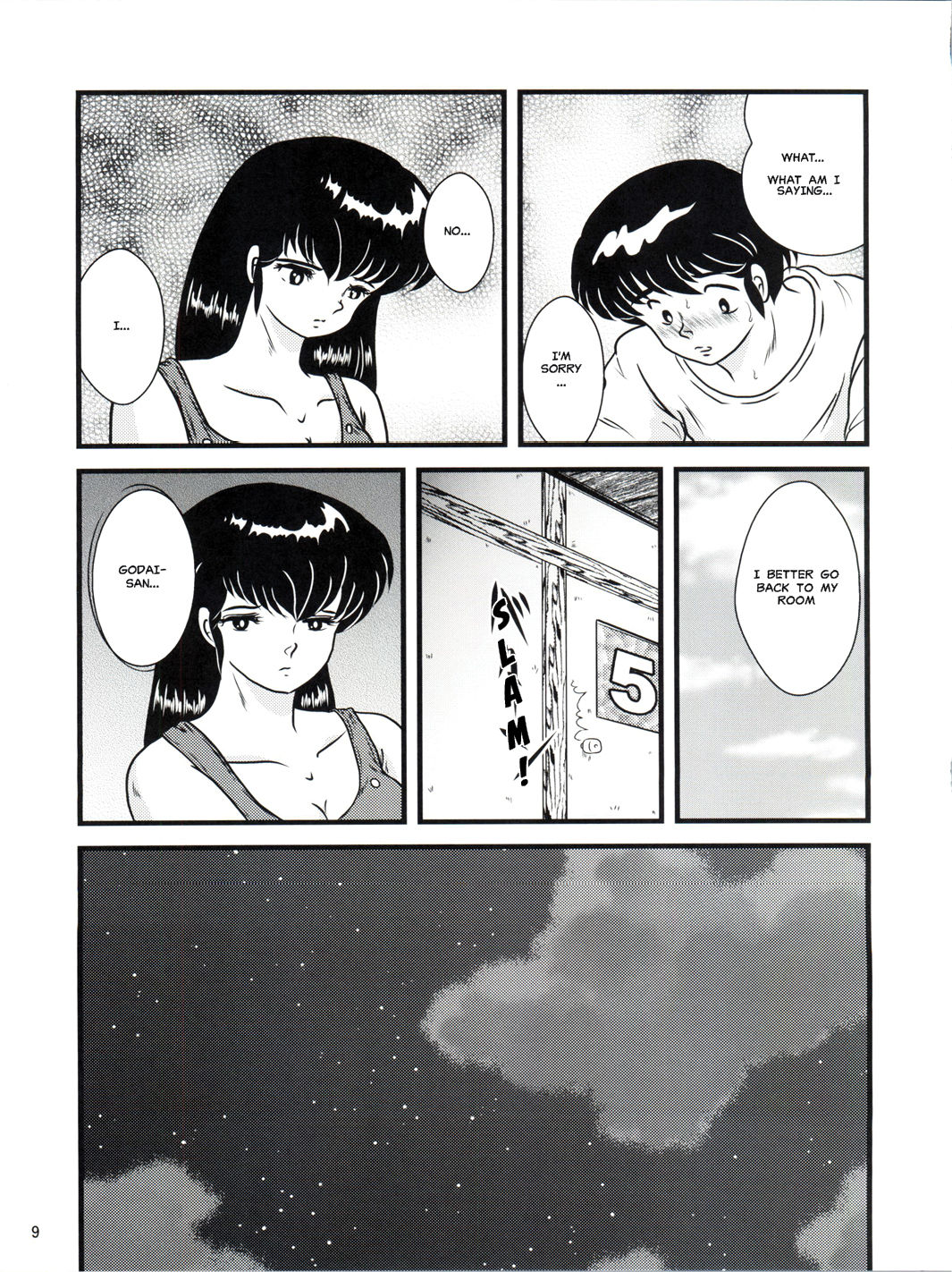 Fairy 19 - Page 9