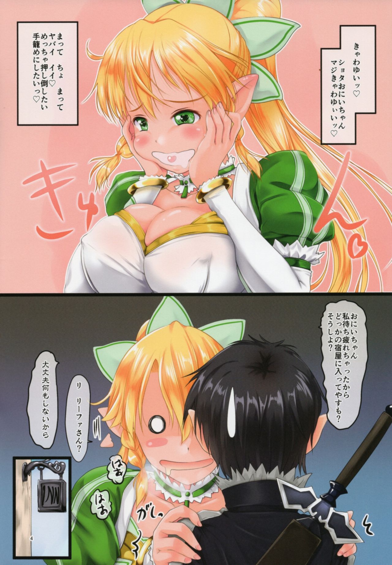Preview page 4