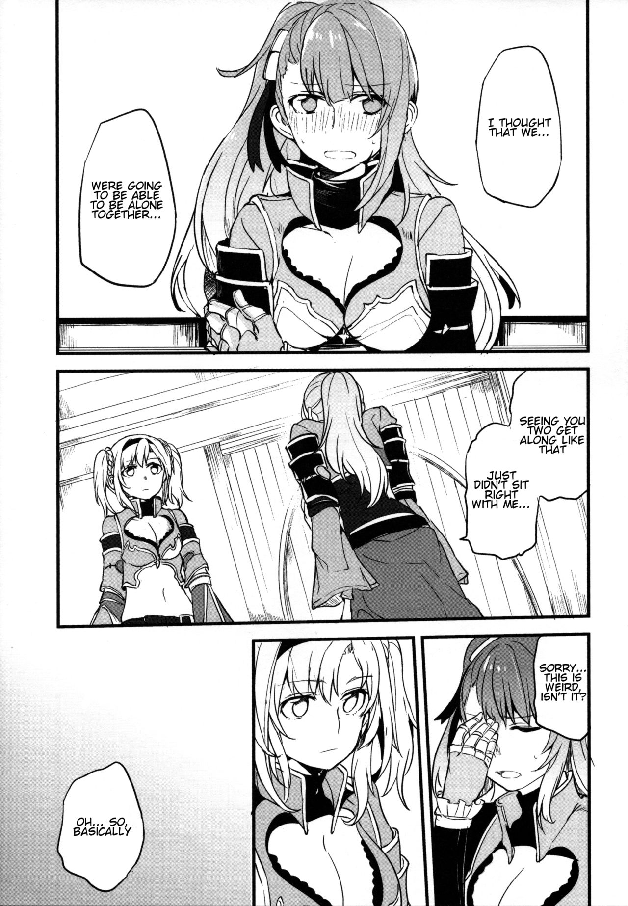 Gurayuri Soushuuhen - Page 103