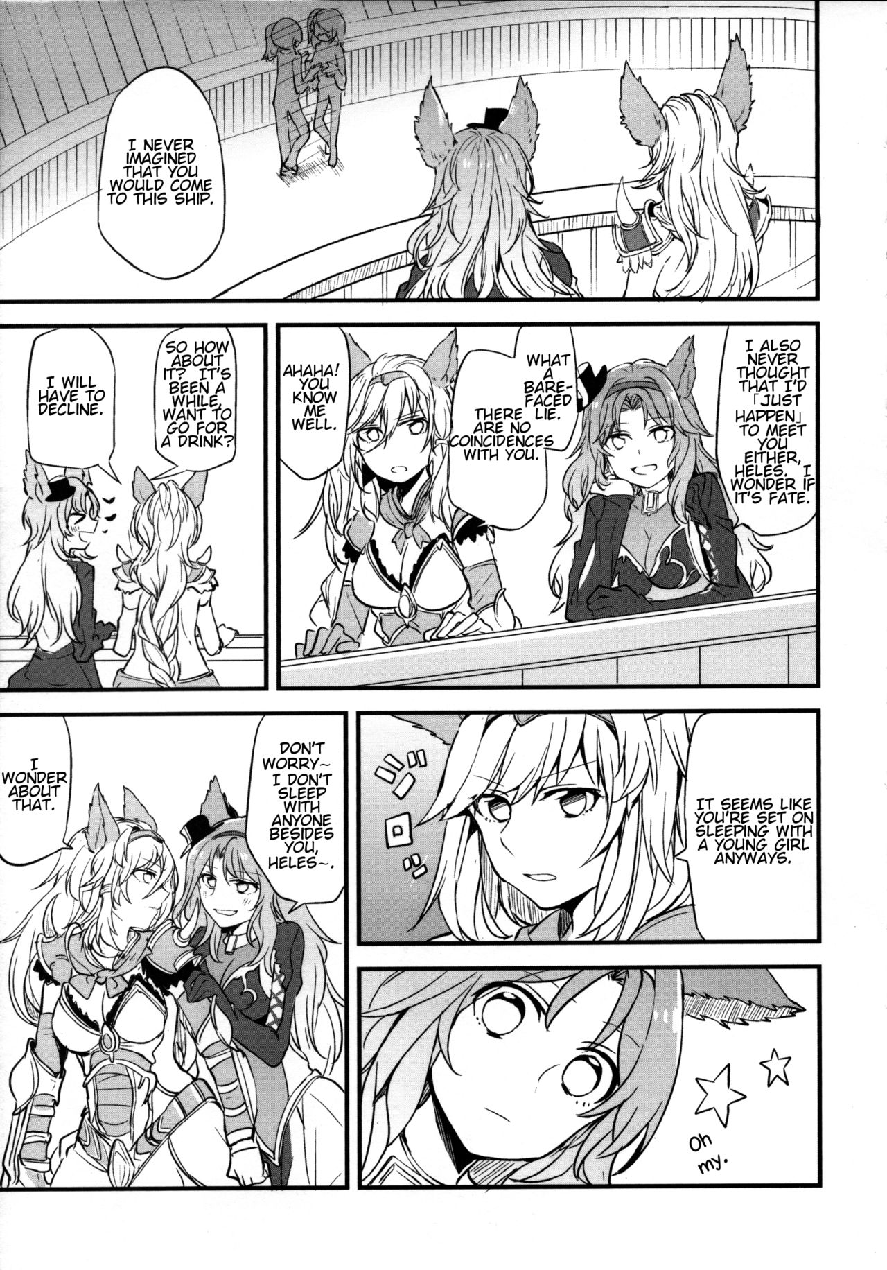 Gurayuri Soushuuhen - Page 107