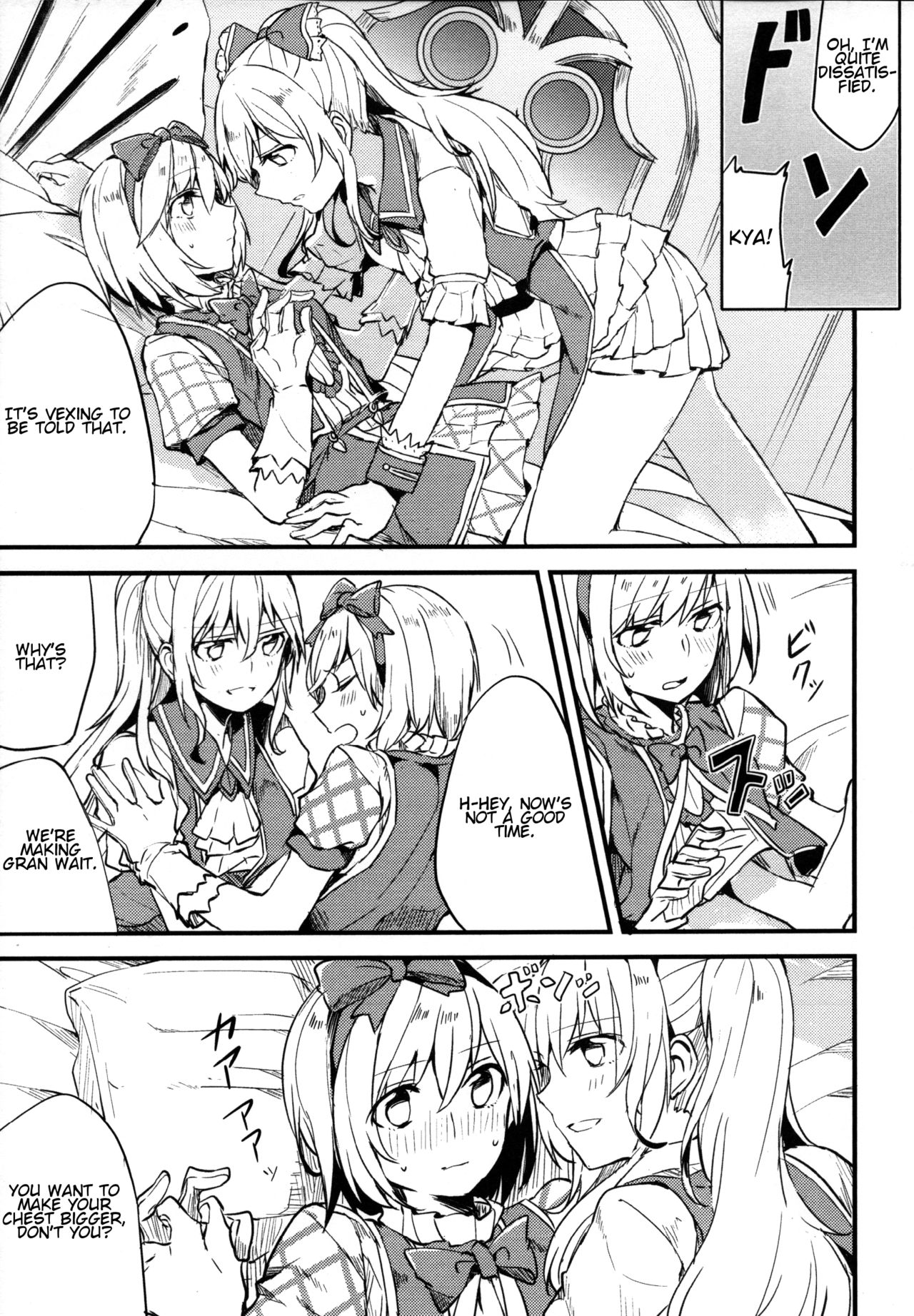 Gurayuri Soushuuhen - Page 111