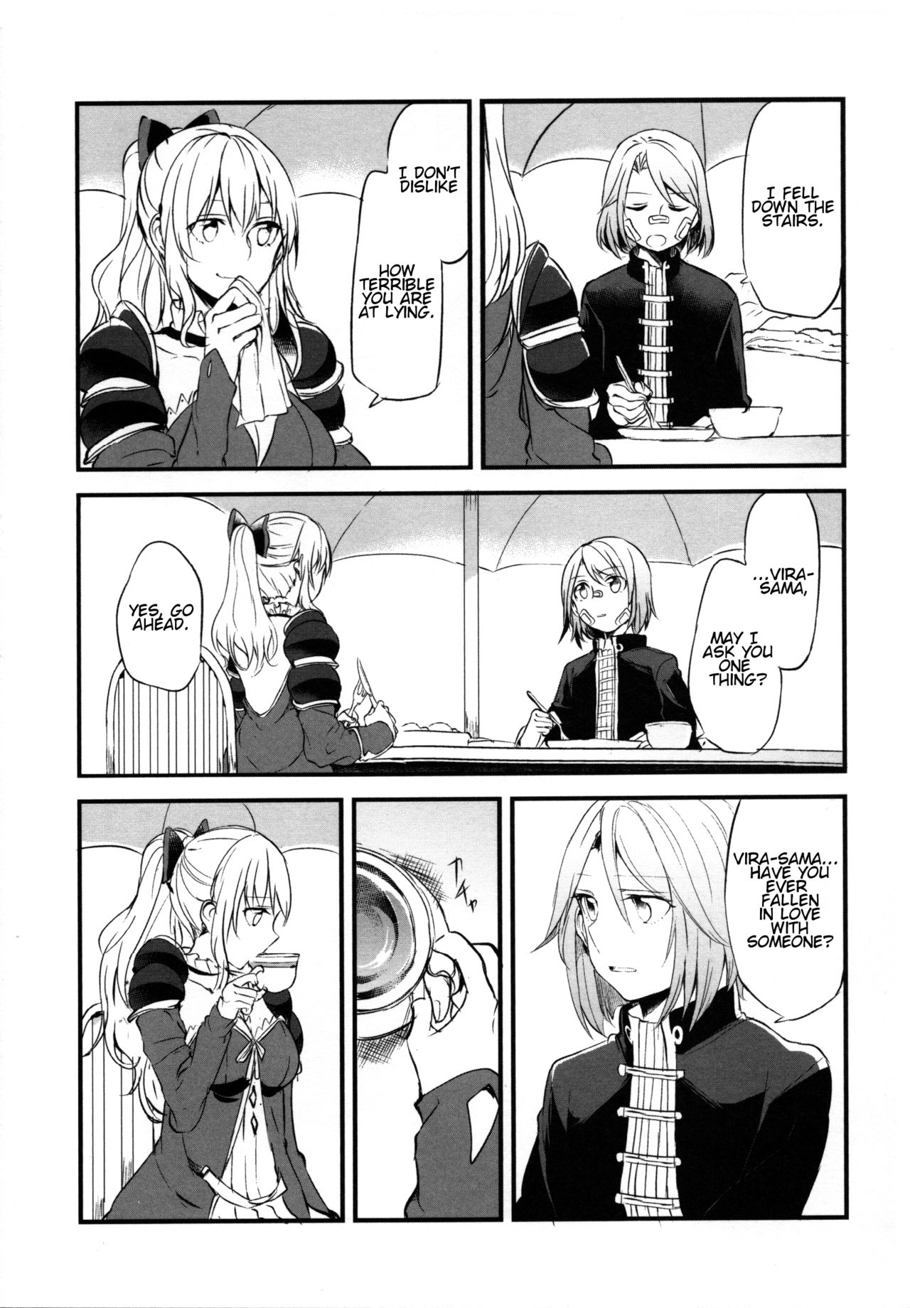 Gurayuri Soushuuhen - Page 35