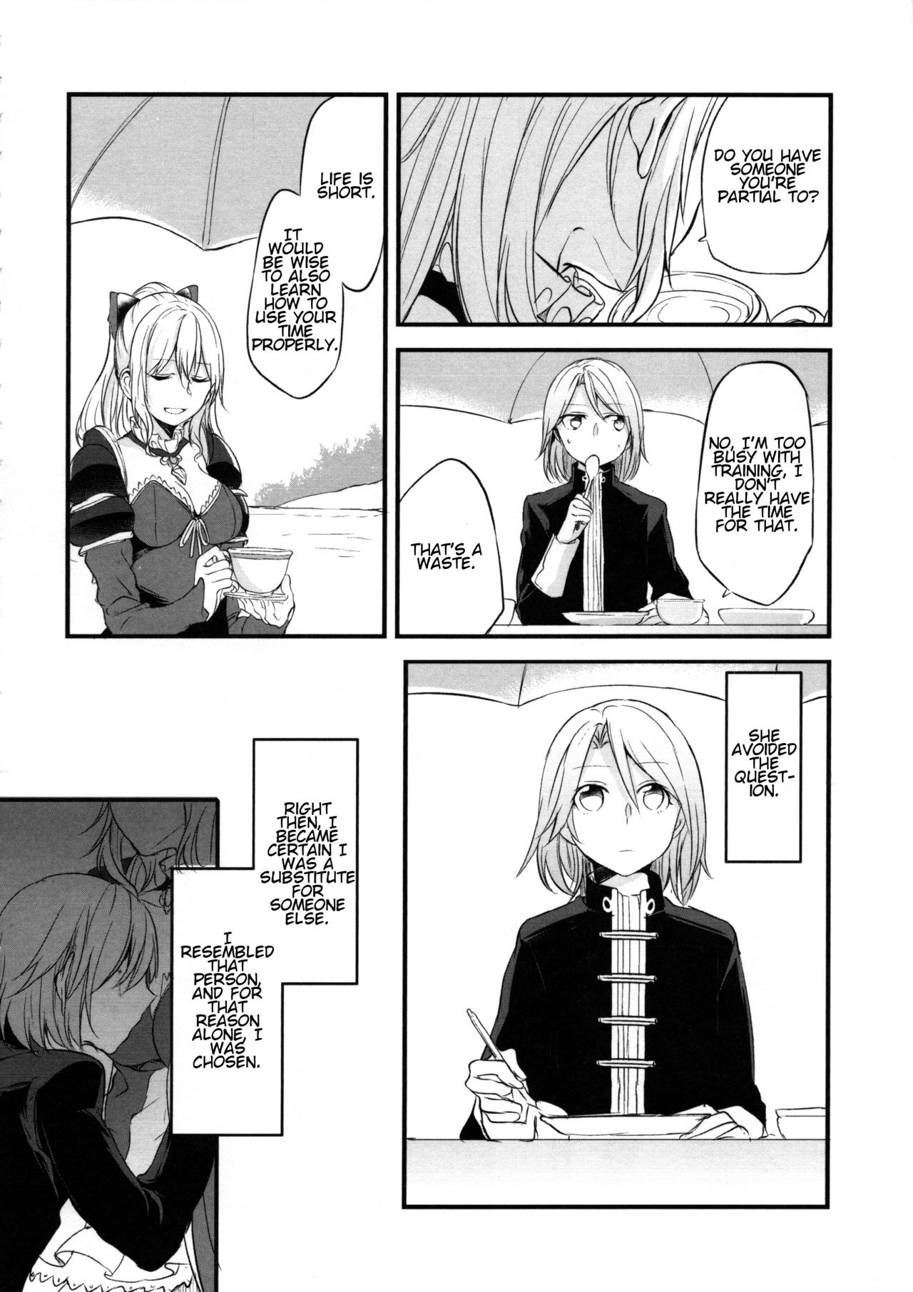 Gurayuri Soushuuhen - Page 36