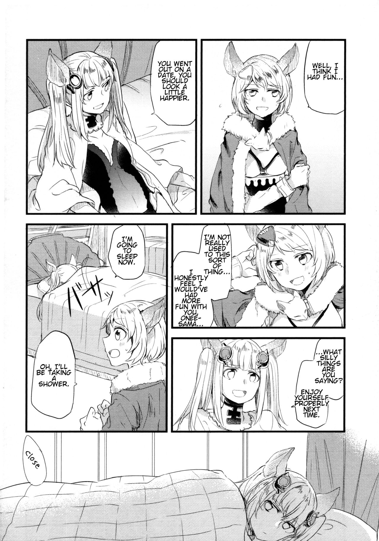 Gurayuri Soushuuhen - Page 54