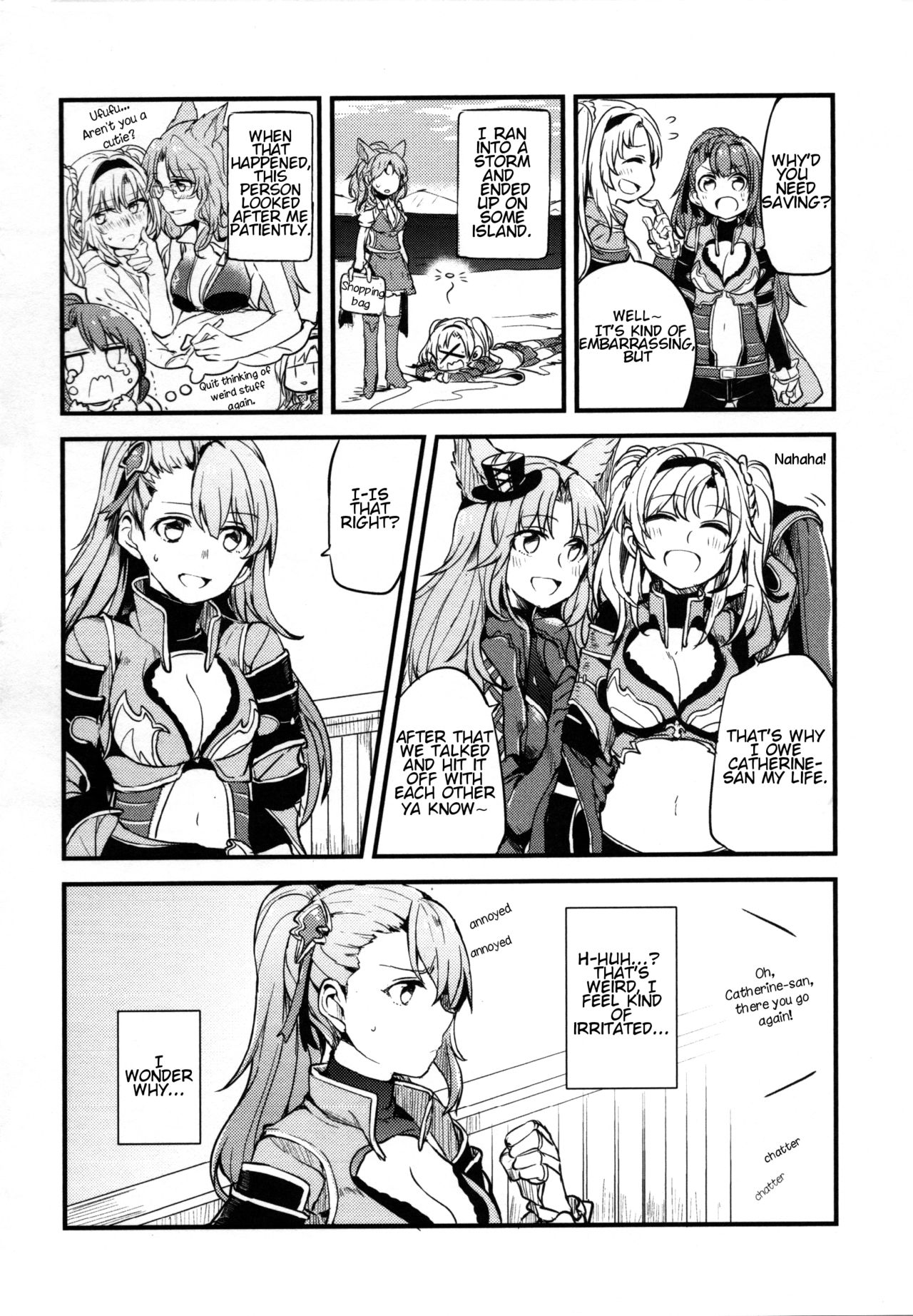 Gurayuri Soushuuhen - Page 98