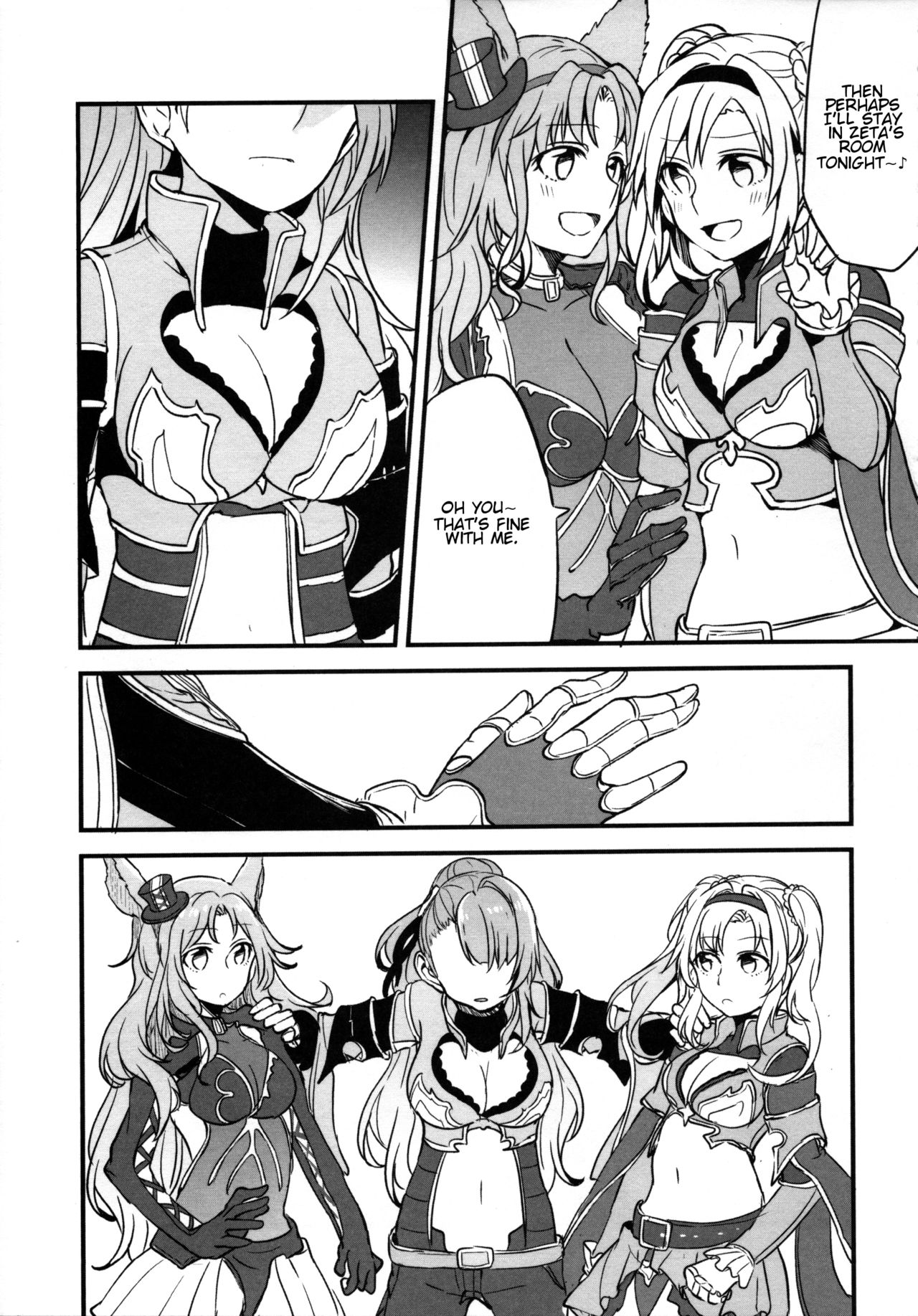 Gurayuri Soushuuhen - Page 99