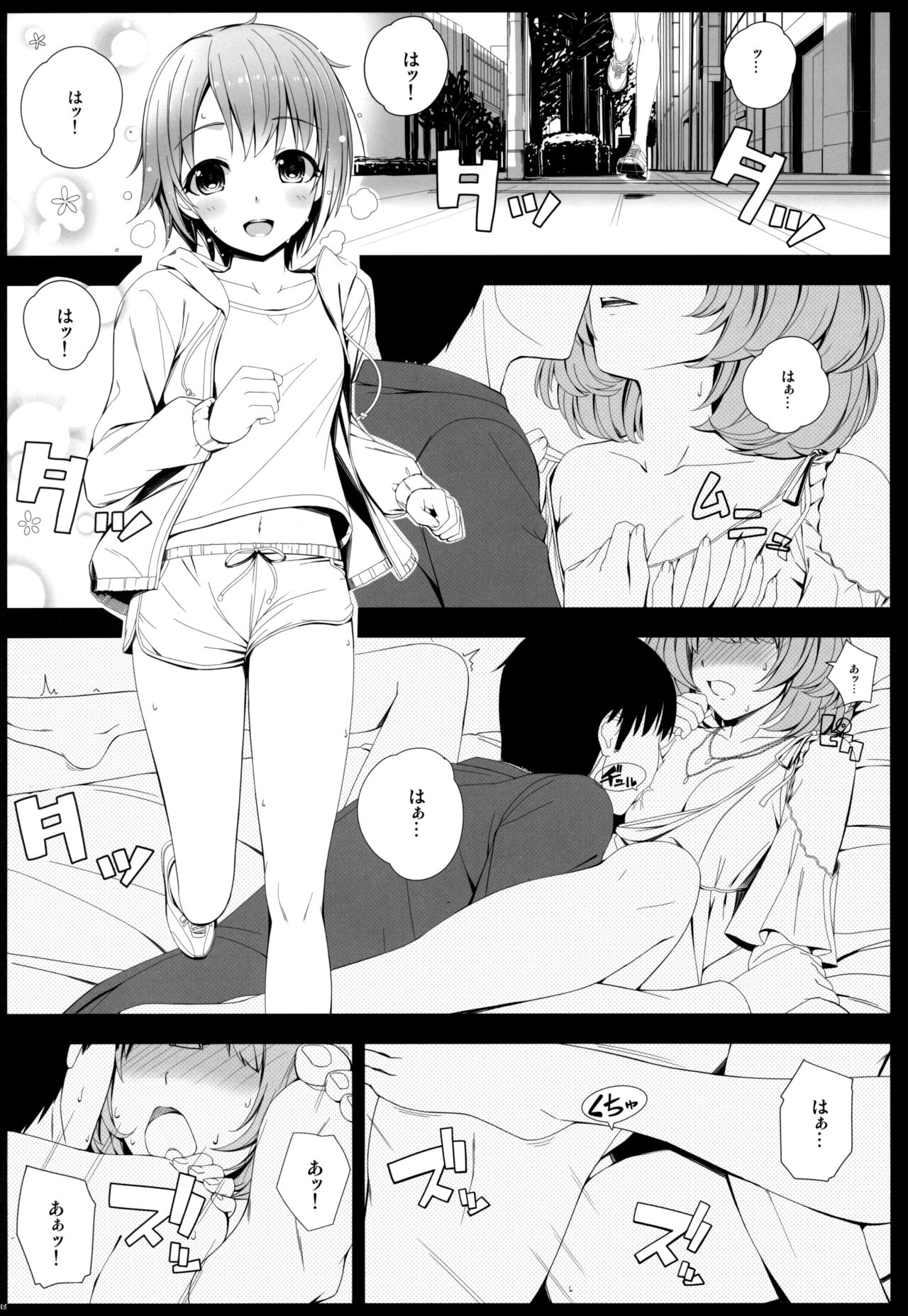 Preview page 4