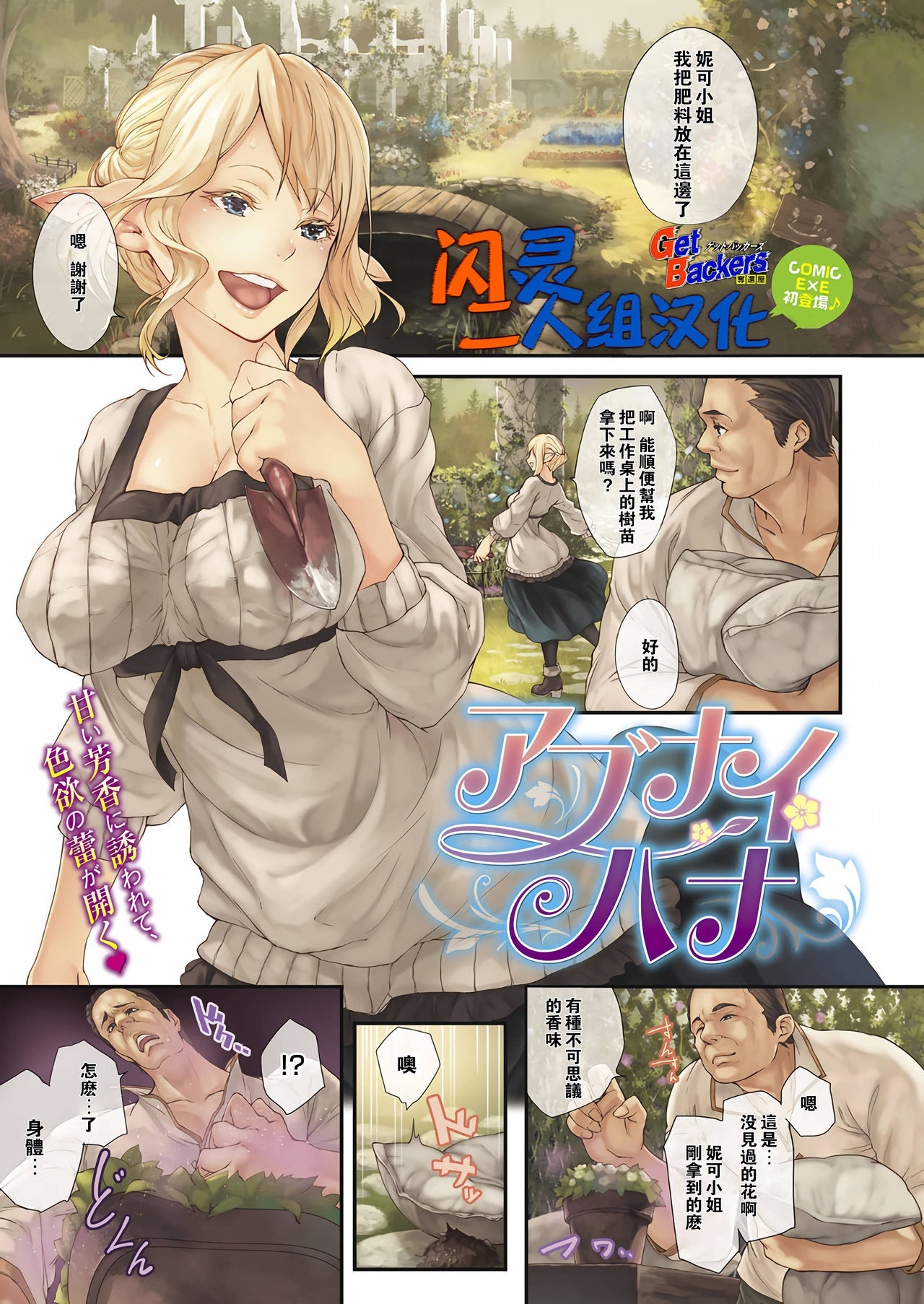 Preview page 1