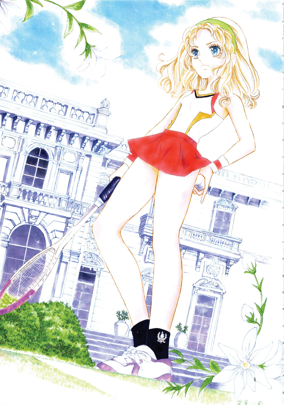 Preview page 5