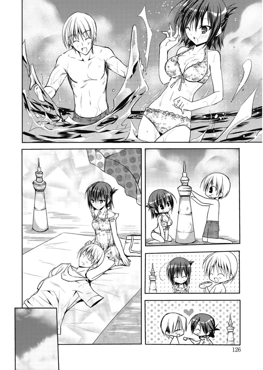 Haruka-iro Midara - Page 126