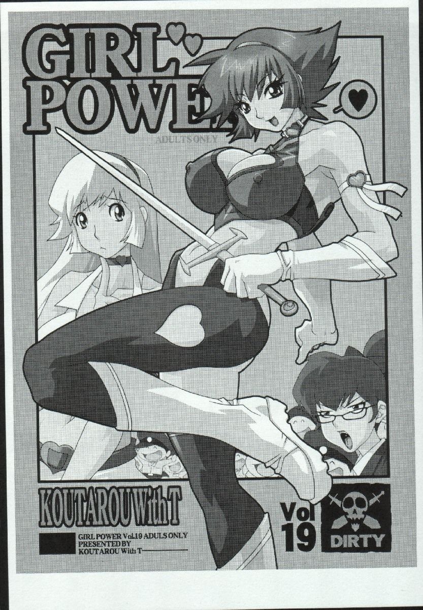 Girl Power Vol. 19 - Page 16