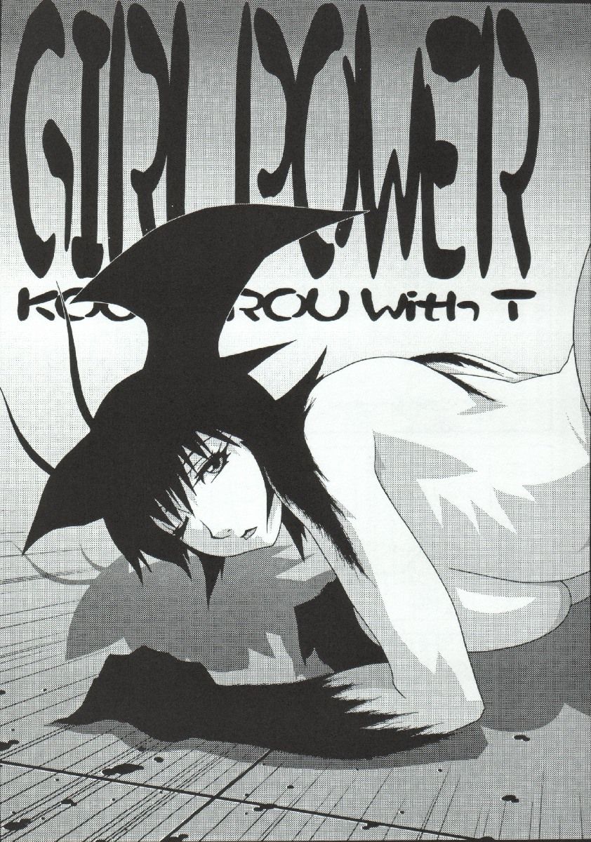 Girl Power Vol. 19 - Page 19