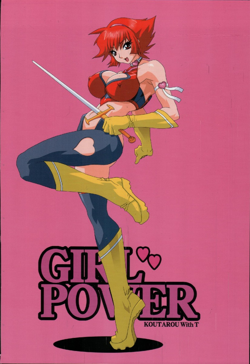 Girl Power Vol. 19 - Page 54