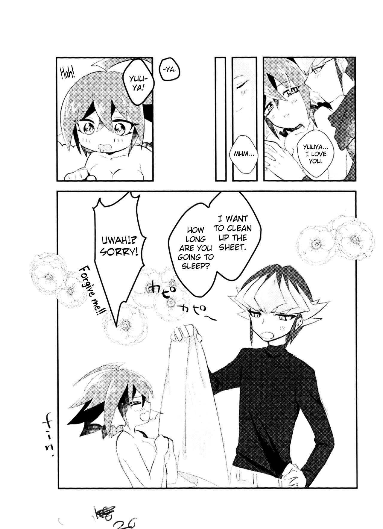 Reiji senzoku meido ra ya! - Page 20
