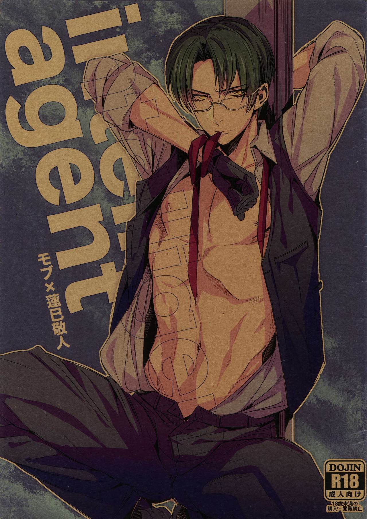 Preview page 1