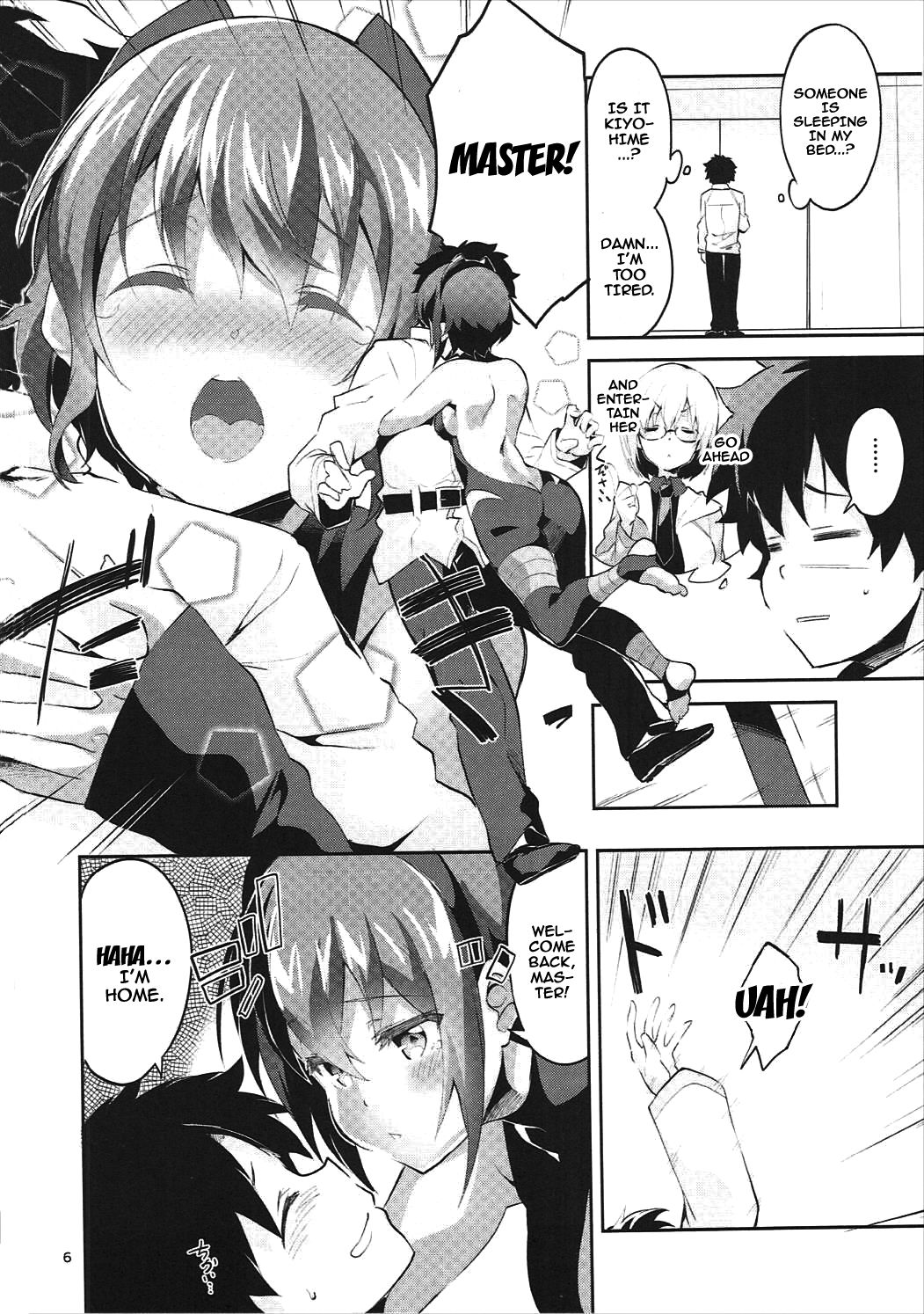 Doku no Amai Tsukaimichi - Page 5