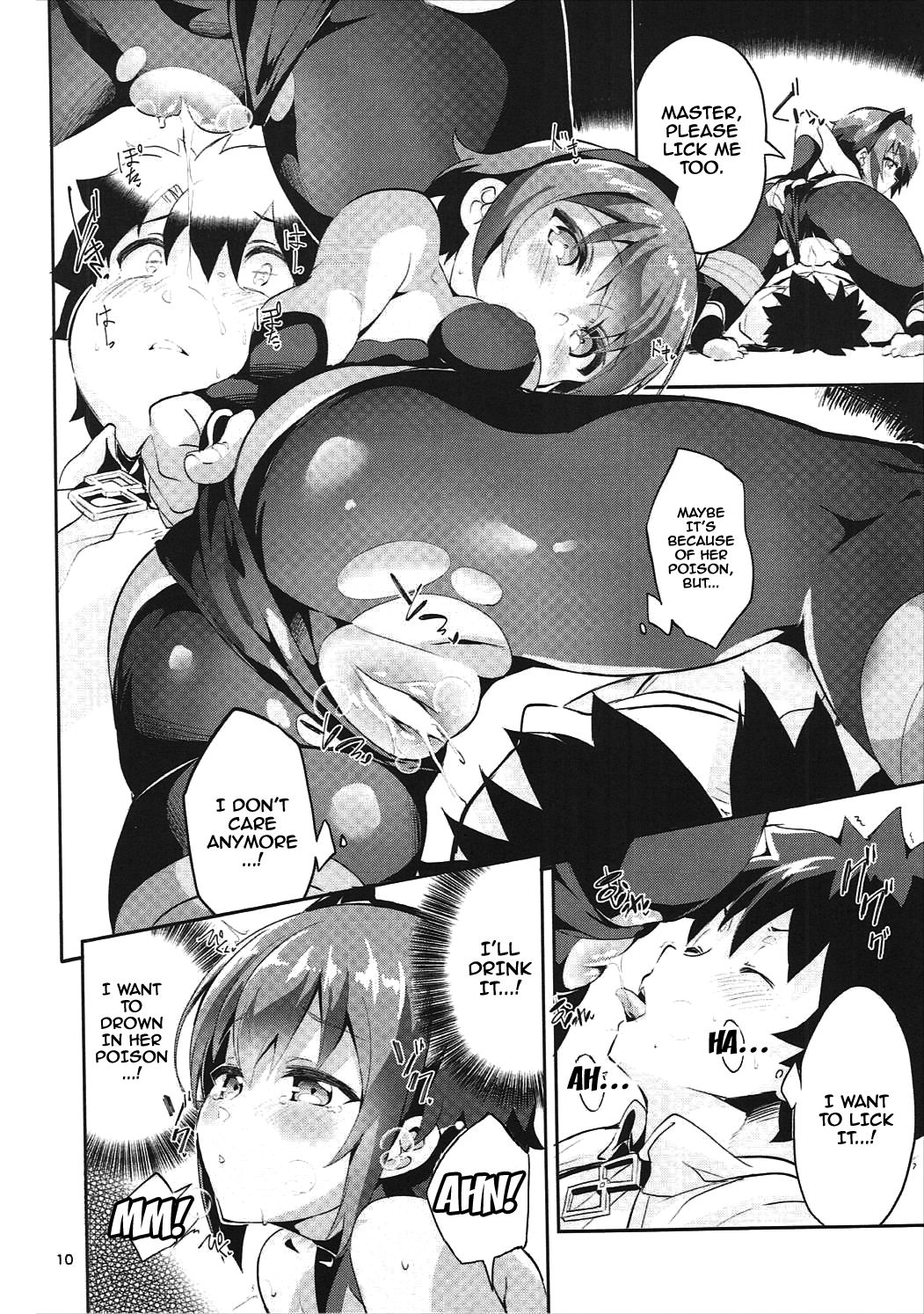 Doku no Amai Tsukaimichi - Page 9