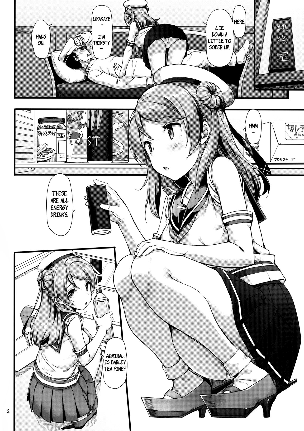 Preview page 3