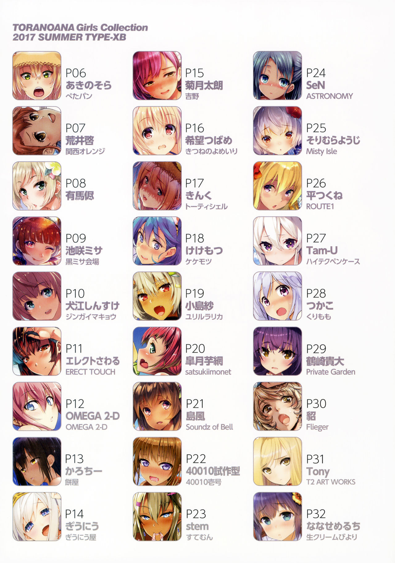 Preview page 3