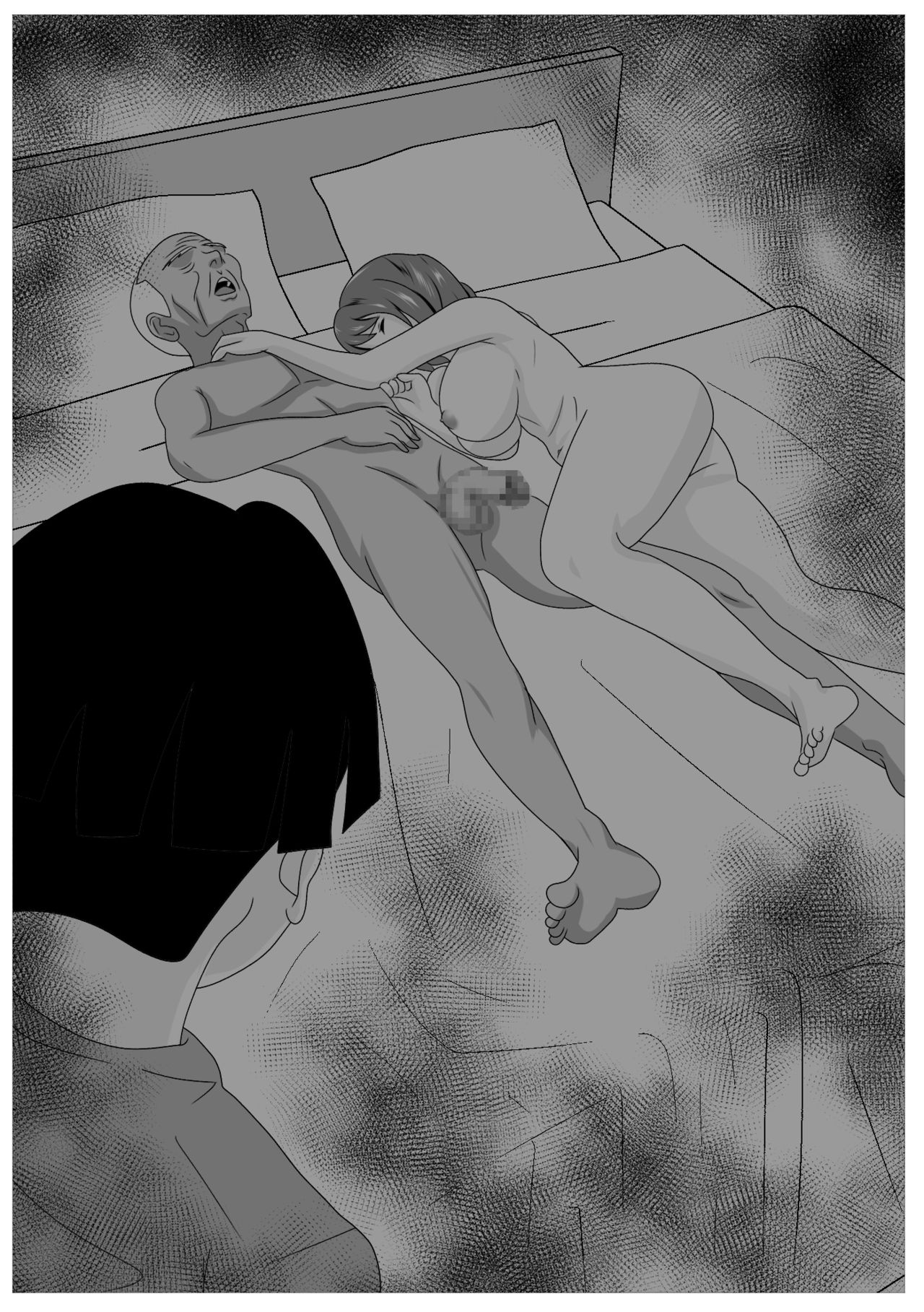 Musuko no Tame nara ba -Ubawareta Haha- - Page 74