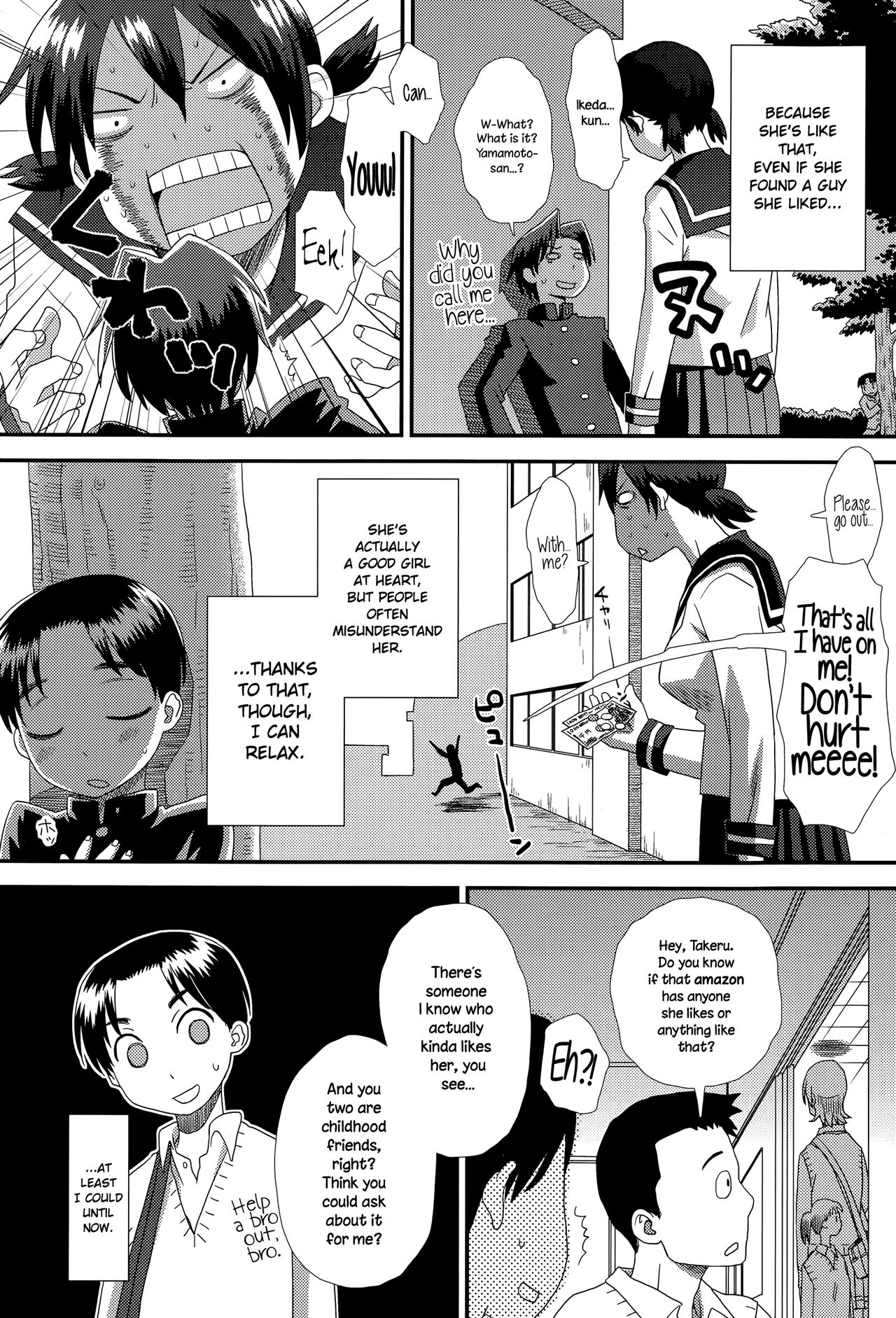 Preview page 2
