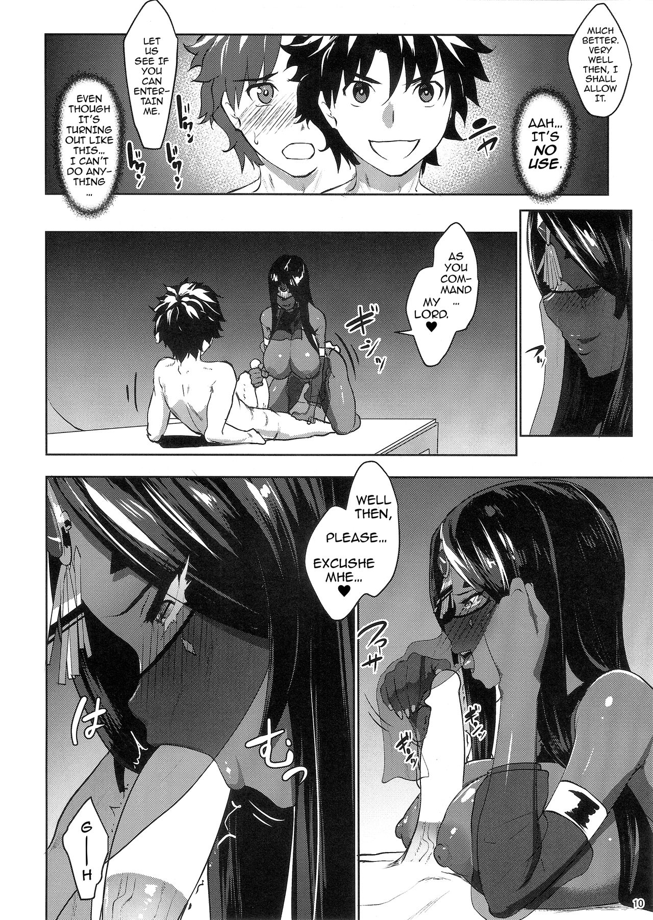 Preview page 8