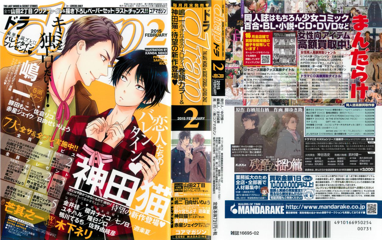 Preview page 1