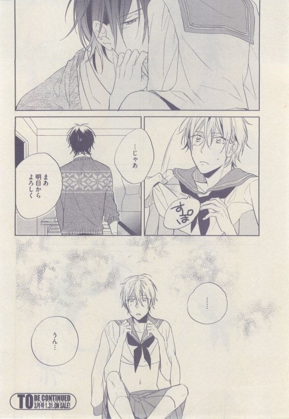 drap 2015-02 - Page 136