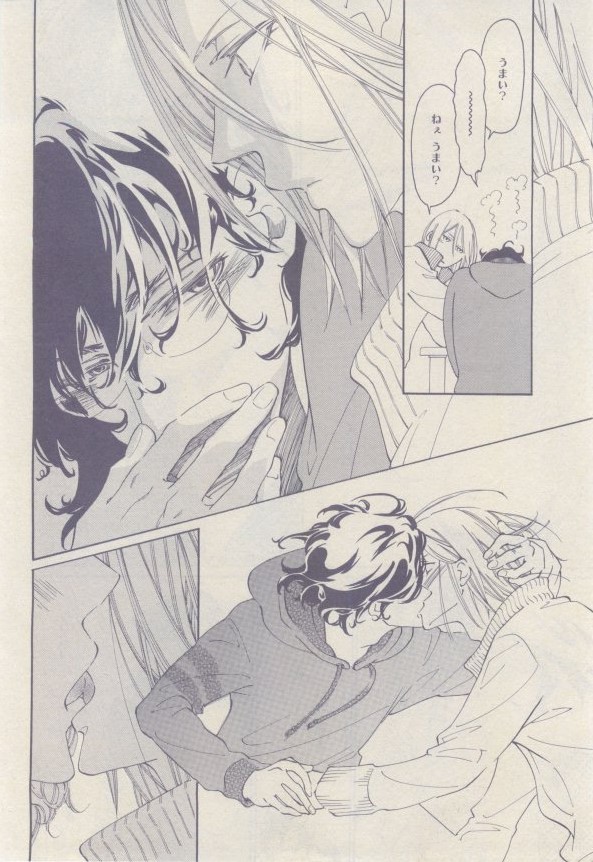 drap 2015-02 - Page 388