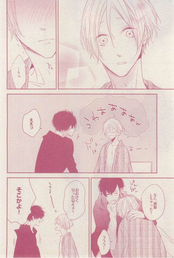 drap 2015-02 - Page 418
